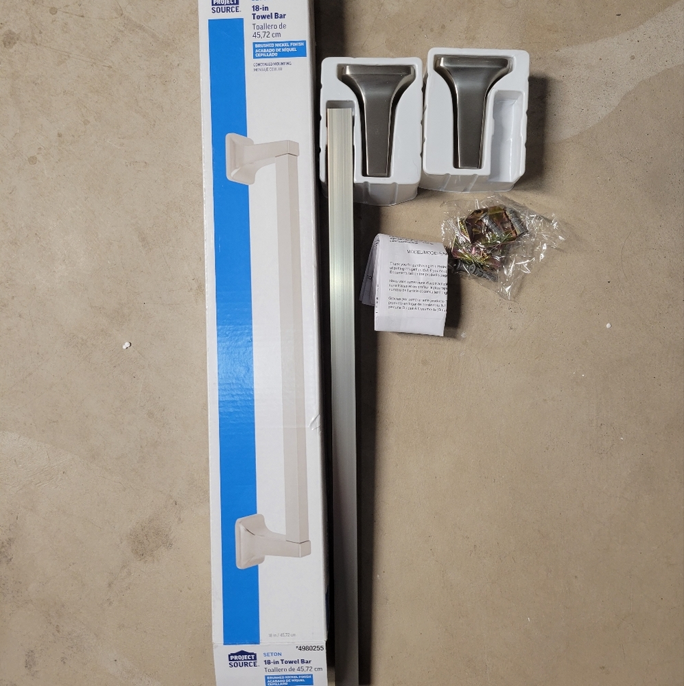 Project Source Seton 18-in Brushed Nickel Wall Mount Single Towel Bar